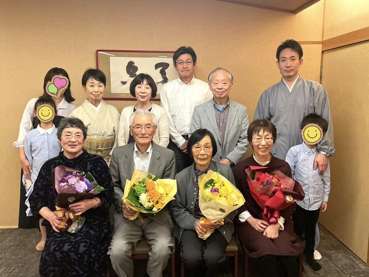 2024.4.30　役員懇親会