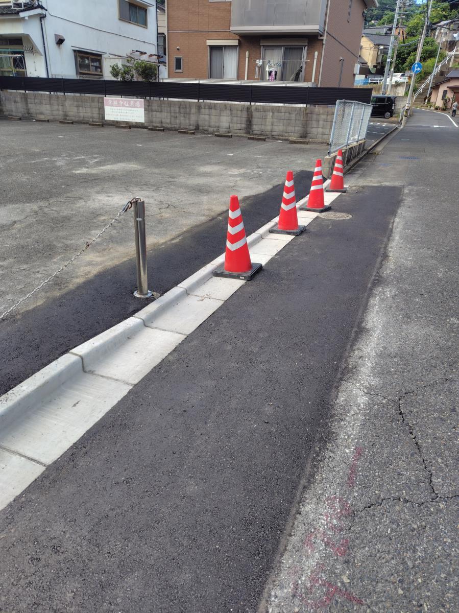 2024.9.9〜9.10　駐車場の整備工事