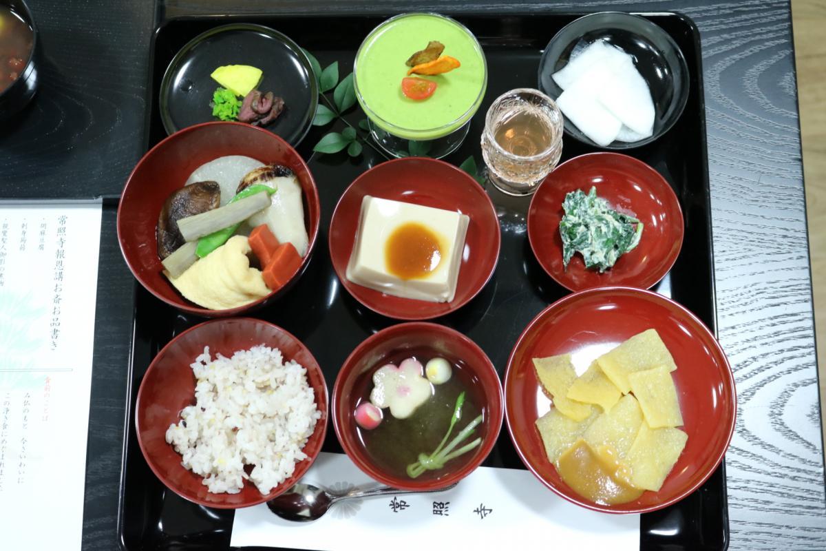 2024.11.29　精進料理