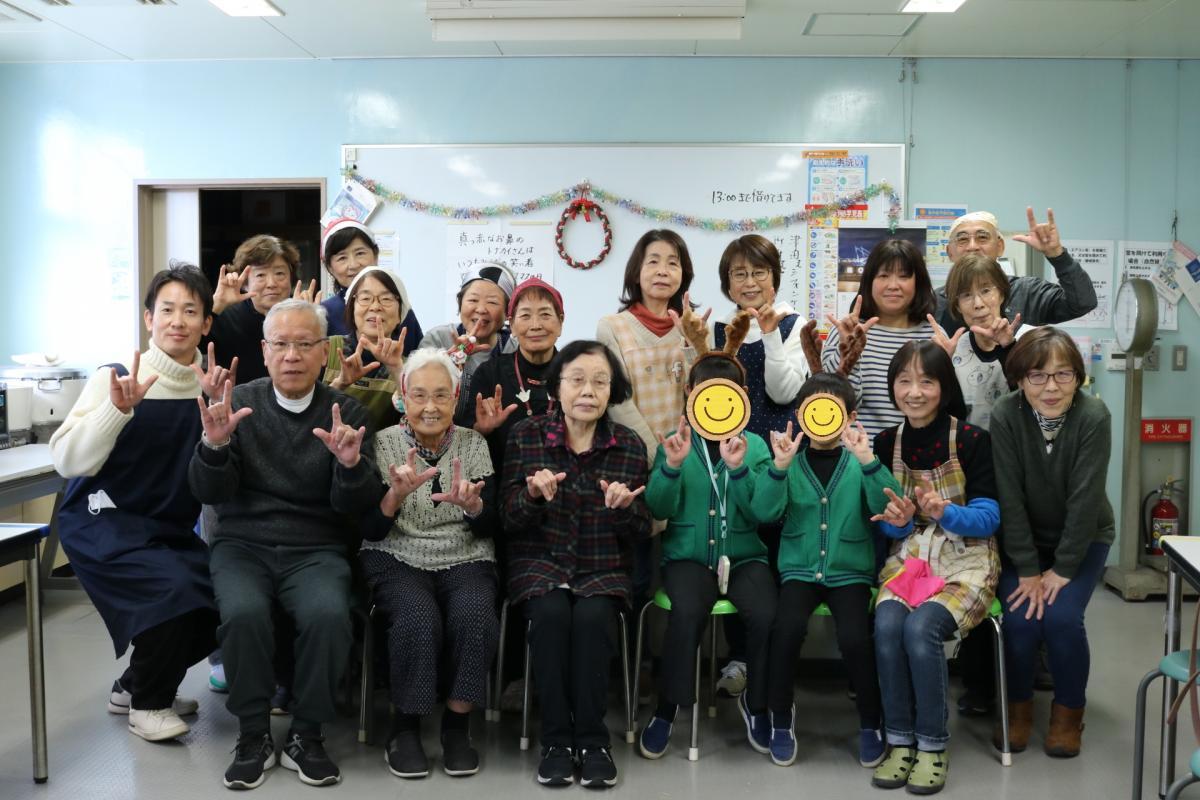 2024.12.25　手話サークルのクリスマス会