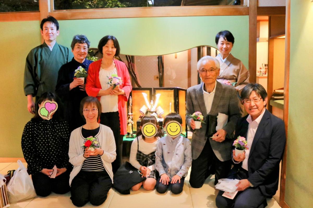 2025.4.22　役員懇親会